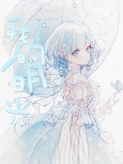 红桃影视网页版
